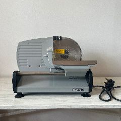 Meat / Deli Style Food Slicer