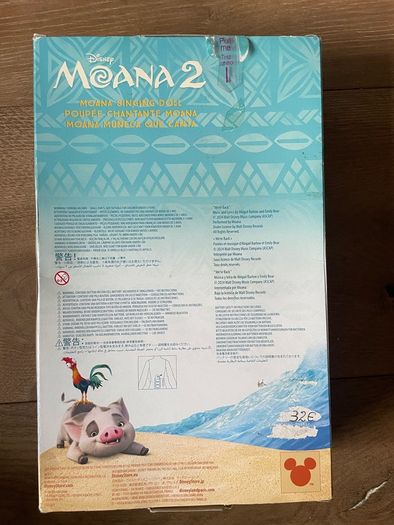 Moana 2 singing doll BNIB