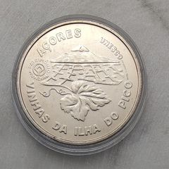 Portugal 2.5 Euro Base Metal (CuNi) Uncirculated Coin 2011 - Pico Island Vineyard Culture Landscape - World Heritage - UNESCO