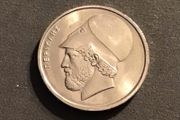 Greece 1982 20 Drachma