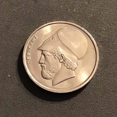 Greece 1982 20 Drachma