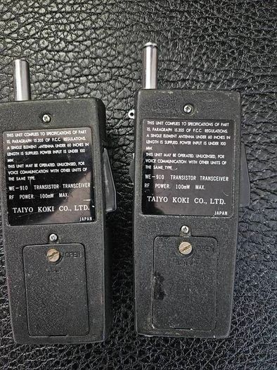 Vintage 1970s Silver Star Walkie Talkies
