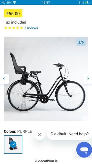 Bike Seat