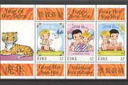 1998 Ireland Year of the Tiger Commemorative Stamps Miniature Sheet Mint Never Hinged (MNH)