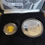 2 Gold Silver Proof Two Coin Sets Image 3