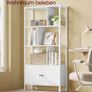 Bookcase with 4 open shelves modern two door Image 2