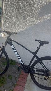 trek