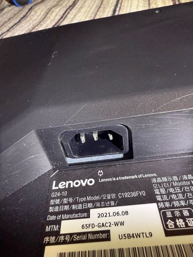 Lenovo Monitor