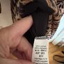ladies animal print dress Image 6