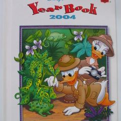 SALE!  Disney's Year Book 2004