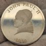 Knock 1879-1979 Centenary Medal Pope John Paul II 1oz Silver Medal in Original Holder with COA Image 3