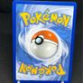 Entei V Image 2