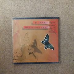 Heart dog & butterfly lp