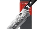 Chefs Knife 8"
