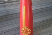 Harry Potter Drink Bottle