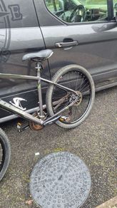 carrera mtb mountain bike