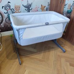 Chicco cot bed