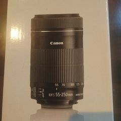 Canon Ef-S 55-250 F4-5.6 Is Stm