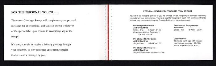 1997 Ireland Greetings Commemorative Stamp Booklet Mint Never Hinged (MNH). Hibernian HB57.  Images of Panes shown