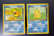 Pokemon - Psyduck
