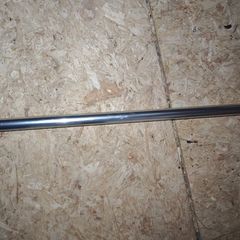 Adjustable Shower Curtain Rail