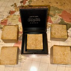 Lauren Soap from Aleppo -  100% Orginal ORGANIC, PH neutral