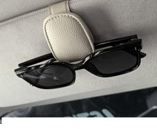 Sunglasses clip