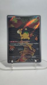 Japanese Numel 198/193 MEGA Dream ex m2a Pokemon cards AR