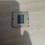 Intel Xenon X3470 + CPU Cooler Image 2