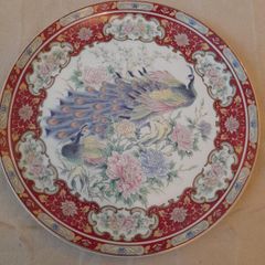 Vintage plate