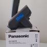 Panasonic phone Image 4