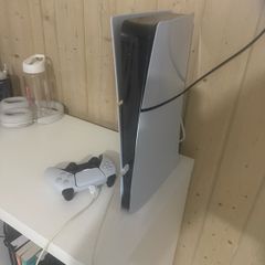 Ps5 Digital 1tb