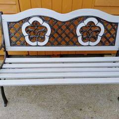 garden seat