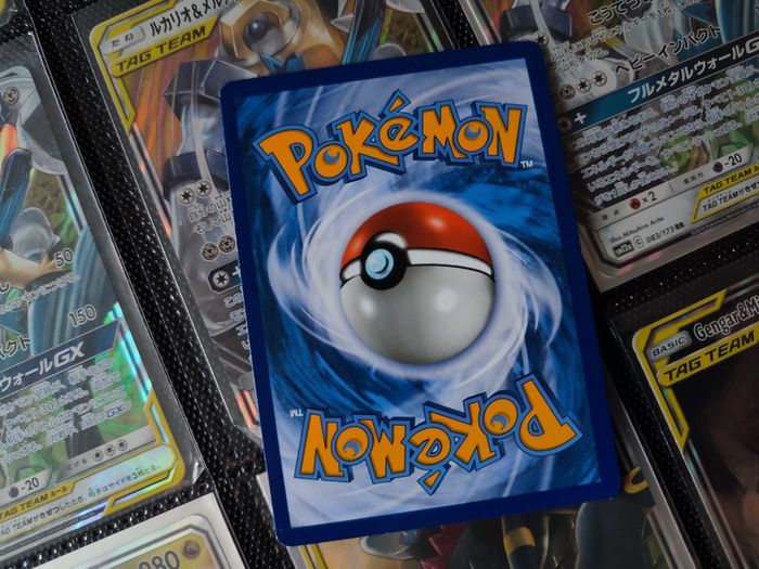 Toxapex GX ! Ultra Rare ! from Guardians Rising Set ! 2017 ! Pokemon Card !