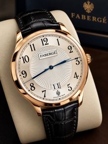Foberge Agathon 18k Rose Gold