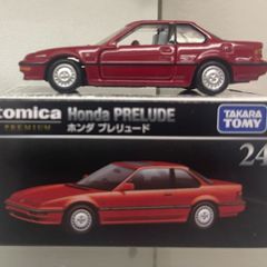 Honda Prelude Miniature