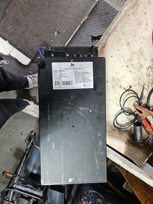 G3 pro battery