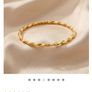 9 ct yellow gold  round twist bangle Image 8