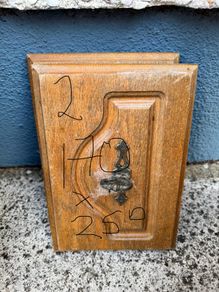 Walnut Kitchen cabinet doors variety of sizes
