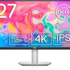 Dell S2722QC 27-inch 4K UHD 3840 x 2160 60Hz Monitor 8MS Grey-to-Grey Response Time (Normal Mode) Built-in Dual 3W Integrated Speakers 1.07 Billion Colors Platinum Silver