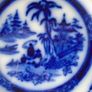 Antique Petrus Regout Blue Flow Ware Kong Pattern Plate Image 2