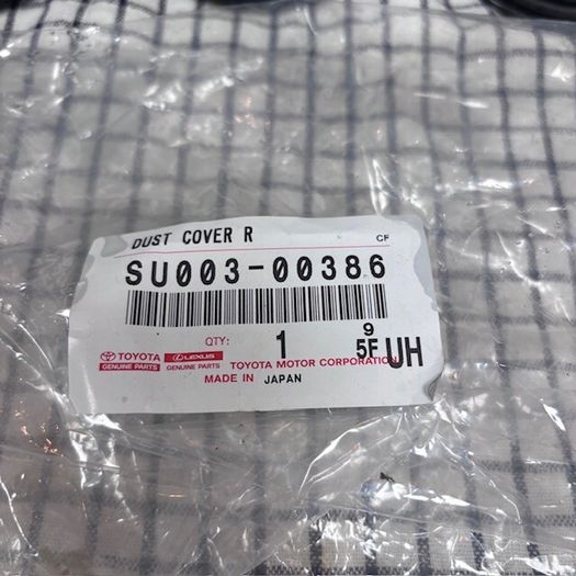 GT 86 Shock Dust Cover (x4)