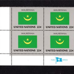 1986 United Nations New York Mauritania National Flag (part of flag series) Block of 4 Mint Never Hinged (MNH)