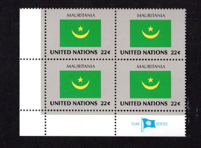 1986 United Nations New York Mauritania National Flag (part of flag series) Block of 4 Mint Never Hinged (MNH)