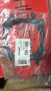 box of parts for Peugeot 206