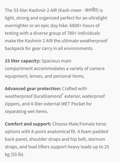 F stop camera backpack, Kashmir 2 Air