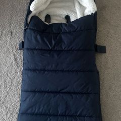 Uppababy footmuff