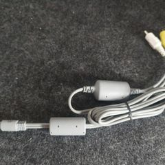 Nintendo Wii Mini AV Multi output to RCA cable