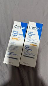 Cera ve moisturizer new
