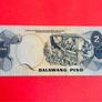 Philippines  2  Peso. 1969  Pick 159cr. STAR REPLACEMENT  SCARCE  ( Uncirculated ) Image 2